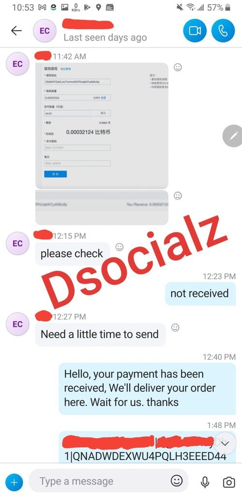 Customer review screenshot 12