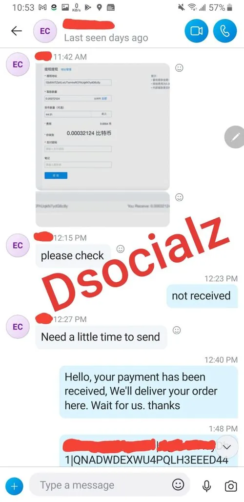 Customer review screenshot 12